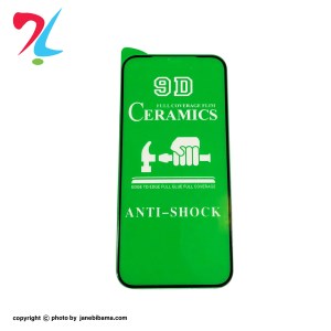 قالب-برای-عکس-سایت-جنبی-با-ما-16