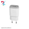 آداپتور شارژر الجی مدل mcs-04ed