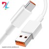 کابل شارژ USB به USB-C مدل 6A Turbo و 66w طول 2 متر