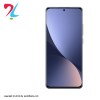 گوشی موبایل شیائومی مدل (Xiaomi 12 5G (RAM 8 ظرفیت 256GB - رنگ آبی 
