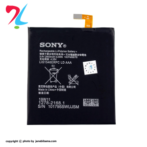 قالب-برای-عکس-سایت-جنبی-با-ما