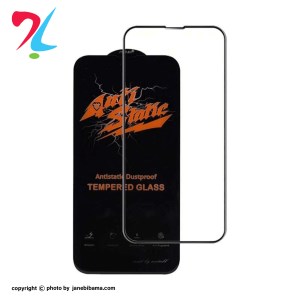 قالب-برای-عکس-سایت-جنبی-با-ما-Recovered-Recovered