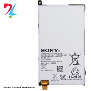 قالب-برای-عکس-سایت-جنبی-با-ما1