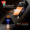 گوشی موبایل شیائومی مدل Poco X4 Pro 5G (RAM 8) ظرفیت 256GB - زرد