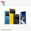گوشی موبایل شیائومی مدل Poco X4 Pro 5G (RAM 8) ظرفیت 256GB - زرد