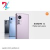 گوشی موبایل شیائومی مدل (Xiaomi 12 5G (RAM 8 ظرفیت 256GB - رنگ آبی 