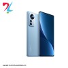 گوشی موبایل شیائومی مدل (Xiaomi 12 5G (RAM 8 ظرفیت 256GB - رنگ آبی 