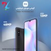 گوشی موبایل شیائومی مدل Redmi 9A (RAM 2) ظرفیت 32GB-خاکستری