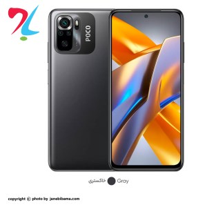قالب-برای-عکس-سایت-جنبی-با-ما6-8 قالب-برای-عکس-سایت-جنبی-با-ما6-8