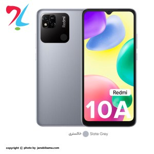 قالب-برای-عکس-سایت-جنبی-با-ما7-9 قالب-برای-عکس-سایت-جنبی-با-ما7-9
