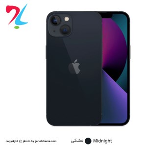 گوشی موبایل اپل مدل iPhone 13 CH/A Not Active ظرفیت 256 گیگابایت