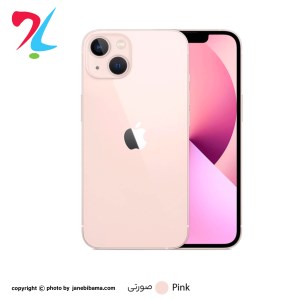 گوشی موبایل اپل Active مدل آیفون 13 مینی ظرفیت 256 گیگابایت